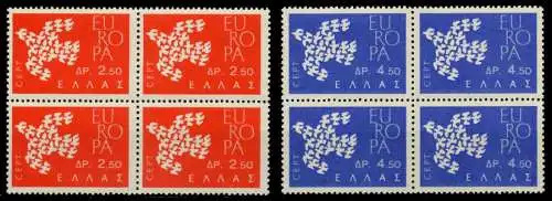 GRIECHENLAND 1961 Nr 775-776 postfrisch VIERERBLOCK S038DE6