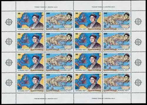 GRIECHENLAND Nr 1802KB-1803KB postfrisch KLEINBG S038B8A