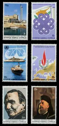 ZYPERN Nr 599-604 postfrisch 922562