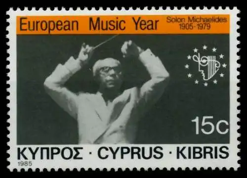 ZYPERN 1985 Nr 646 postfrisch S039ECA