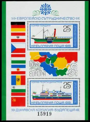 BULGARIEN Block 112 postfrisch S71770A