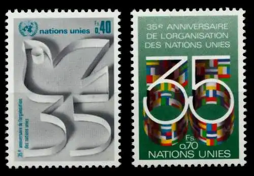 UNO GENF Nr 92A-93A postfrisch 92A37E