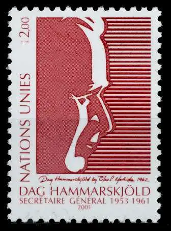 UNO GENF Nr 423 postfrisch 92A38A