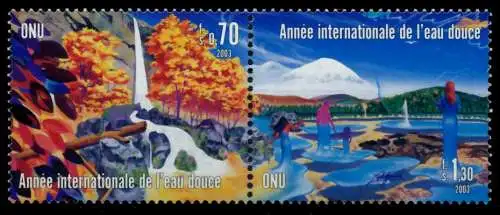 UNO GENF Nr 470-471 postfrisch WAAGR PAAR 92A3B6