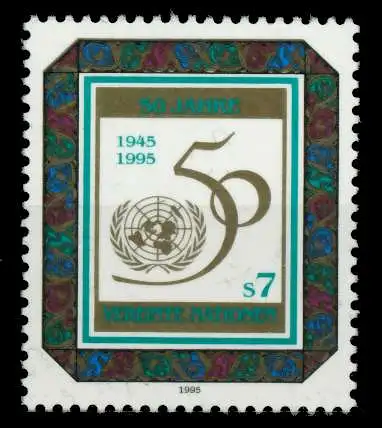 UNO NEW YORK Nr 679 postfrisch 92A526