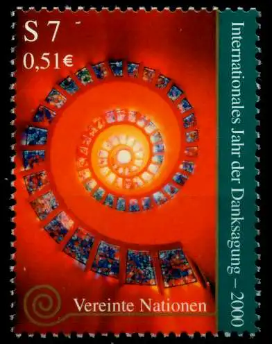 UNO WIEN Nr 302 postfrisch S03E84A