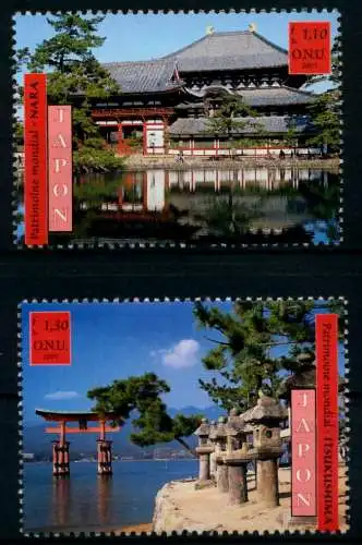 UNO GENF Nr 415-416 postfrisch S03FA46