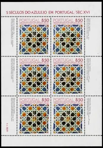 PORTUGAL Nr 1535 postfrisch KLEINBG 92E366