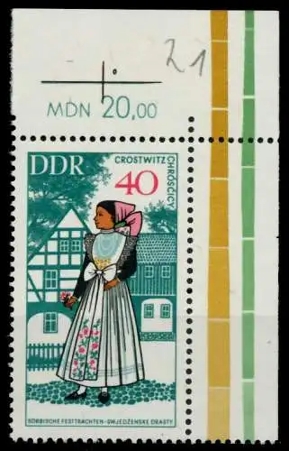 DDR 1968 Nr 1355 postfrisch ECKE-ORE 92E57A