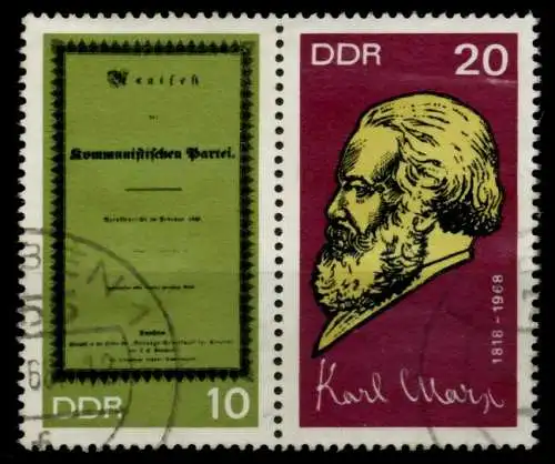 DDR ZUSAMMENDRUCK Nr WZd192 gestempelt WAAGR PAAR 92E776