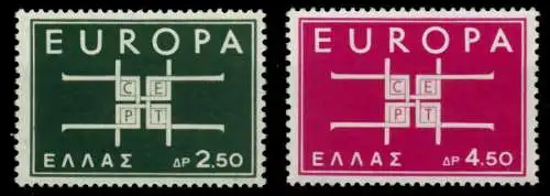 GRIECHENLAND 1963 Nr 821-822 postfrisch S04262A