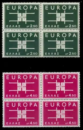 GRIECHENLAND 1963 Nr 821-822 postfrisch VIERERBLOCK 933C82
