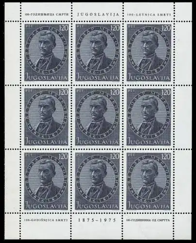 JUGOSLAWIEN Nr 1593 postfrisch KLEINBG S043CEA
