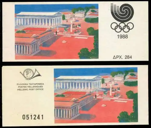 GRIECHENLAND MARKENHEFT Nr MH 9 postfrisch S044D52
