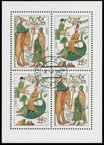 TSCH-REP Nr 36-37 zentrisch gestempelt KLEINBG S04615E