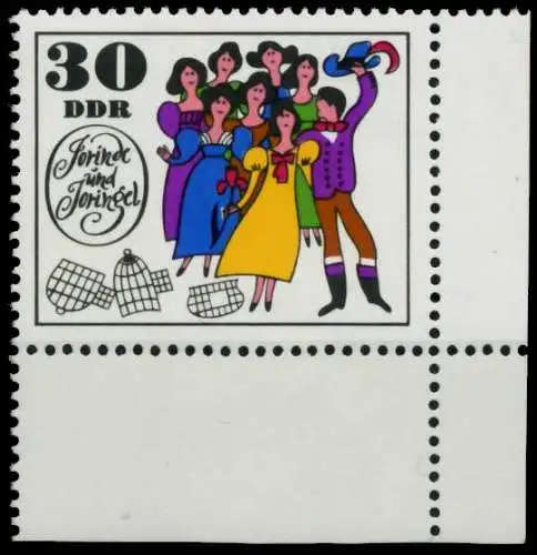 DDR 1969 Nr 1455 postfrisch ECKE-URE 93DD6E