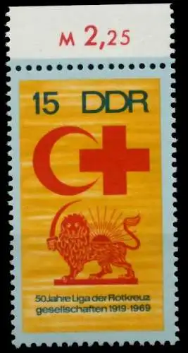 DDR 1969 Nr 1467 postfrisch ORA 93DE2A