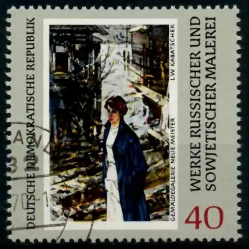 DDR 1969 Nr 1532 gestempelt 9416A2