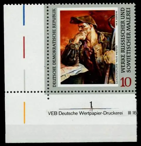 DDR 1969 Nr 1529 postfrisch ECKE-ULI 941786