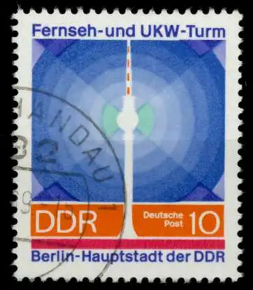 DDR 1969 Nr 1509 gestempelt 9417D2