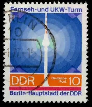 DDR 1969 Nr 1509 gestempelt 9418CA