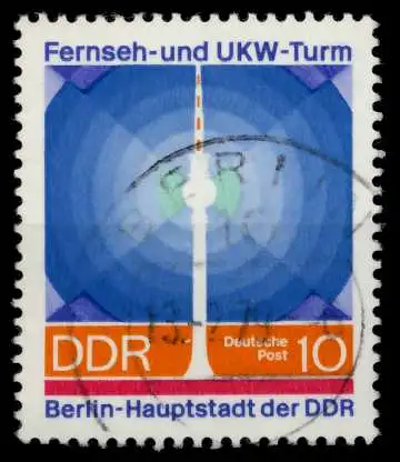 DDR 1969 Nr 1509 gestempelt 941956