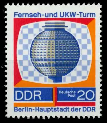 DDR 1969 Nr 1510 postfrisch S0169EE