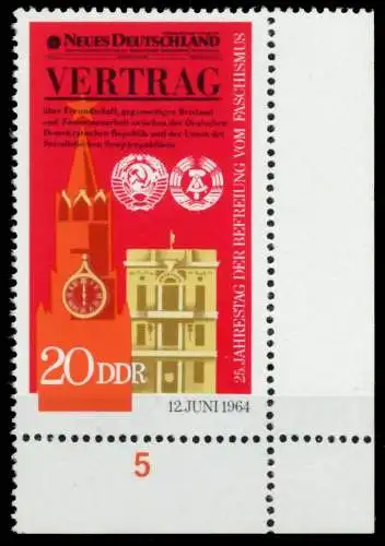 DDR 1970 Nr 1570 postfrisch ECKE-URE 94837A