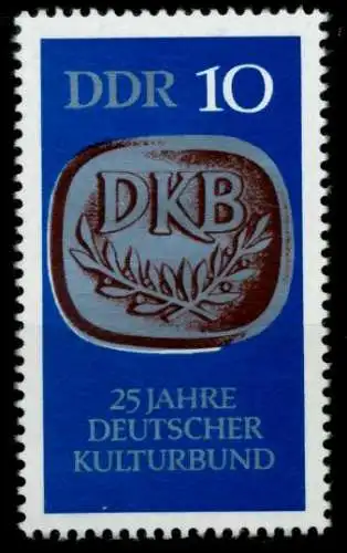 DDR 1970 Nr 1592 postfrisch S01CE92