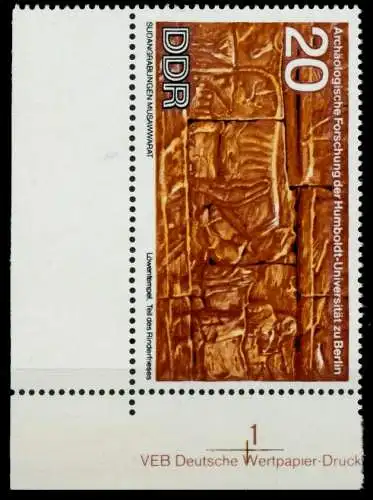 DDR 1970 Nr 1586 postfrisch ECKE-ULI 94842E