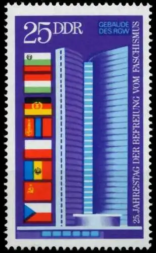 DDR 1970 Nr 1571 postfrisch S01CD1E