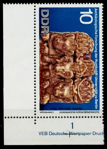 DDR 1970 Nr 1584 postfrisch ECKE-ULI 948486