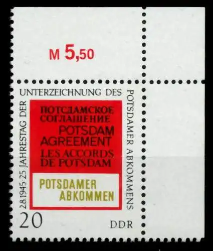 DDR 1970 Nr 1599 postfrisch ECKE-ORE 94CD32