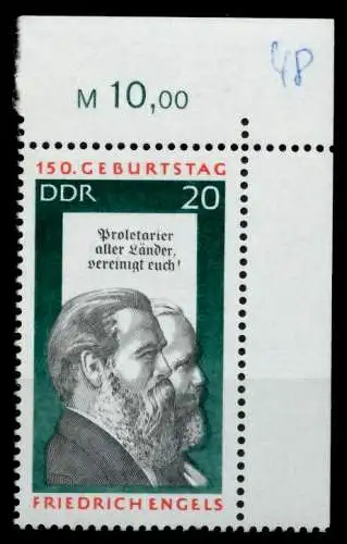 DDR 1970 Nr 1623 postfrisch ECKE-ORE 94CE1A