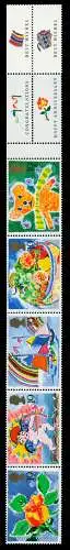 GROSSBRITANNIEN 1989 Nr 1189-1193 postfrisch 5ER STR 94D0FA