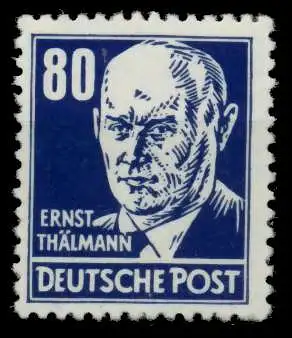 DDR 1952 Nr 339vaXI postfrisch 9557CE