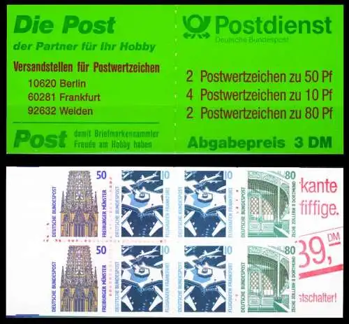 BRD MARKENHEFTCHEN Nr MH 29aoZ postfrisch S0302EE