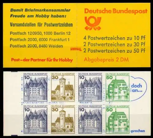 BRD MARKENHEFTCHEN Nr MH 22 IsmZ postfrisch 965BAE