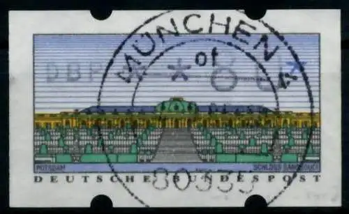 BRD ATM 1993 Nr 2-1.1-0080 zentrisch gestempelt 96DEE2