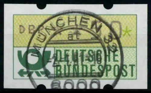 BRD ATM 1981 Nr 1-1-050R zentrisch gestempelt 9707DA
