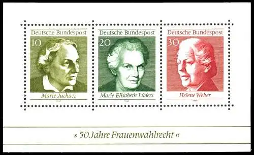 BRD BLOCK KLEINBOGEN 1949 1989 Block 5 postfrisch S03B9AA