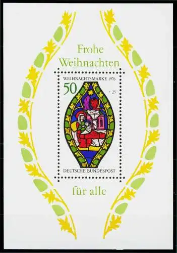 BRD BLOCK KLEINBOGEN Block 13 postfrisch S03DD9A