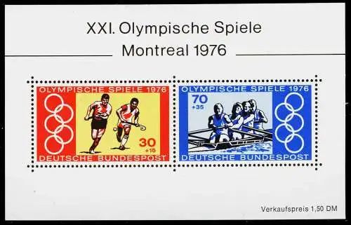 BRD BLOCK KLEINBOGEN Block 12 postfrisch S03BB9E