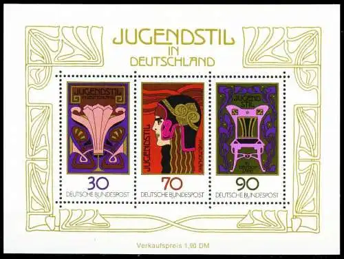 BRD BLOCK KLEINBOGEN Block 14 postfrisch S03BC22