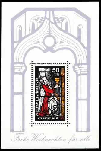 BRD BLOCK KLEINBOGEN Block 15 postfrisch S03BC72