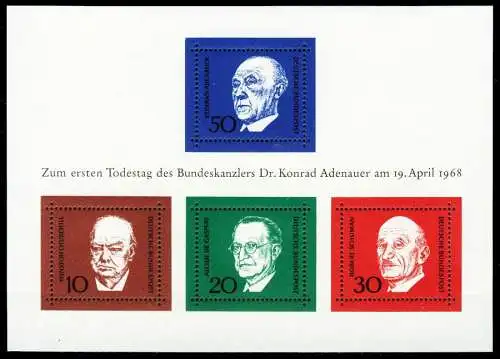 BRD BUND BLOCK KLEINBOGEN 1949 1989 Block 4 postfrisch S03E07E