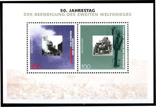 BRD BUND BLOCK KLEINBOGEN 1995 Block 31 postfrisch S040D26