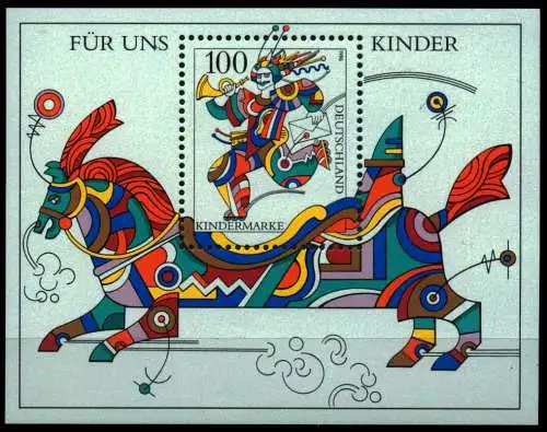 BRD BUND BLOCK KLEINBOGEN 1996 Block 35 postfrisch S040E92