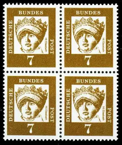 BRD DS BED. DEUT. Nr 348y postfrisch VIERERBLOCK S0413AA