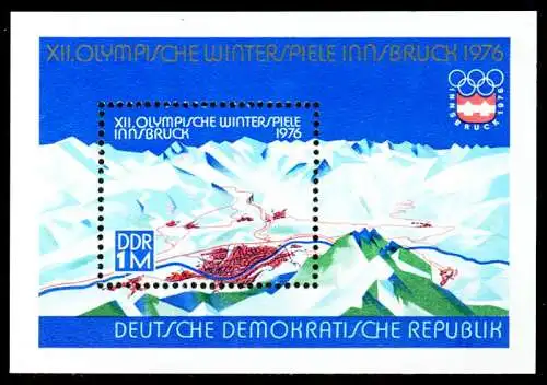 DDR BLOCK KLEINBOGEN Block 43 postfrisch S04144A